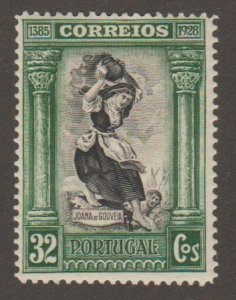 Portugal 445 - MH