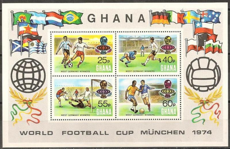 Ghana #529 Mint Souvenir Sheet F-VF (O7)  