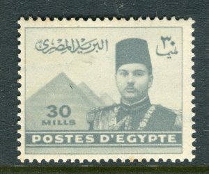 EGYPT; 1939 early King Farouk issue fine Mint hinged 30m. value