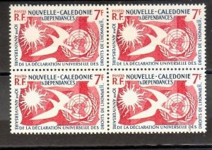 New Caledonia Sc 306 NH issue of 1962. Block of 4