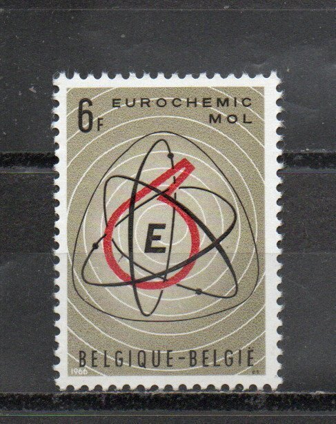 Belgium 671 MNH