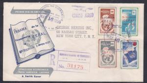 Panama # C218-221, Economic Council for Latin America Reunion, First Day Cover