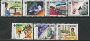 ZAIRE Sc#1139-1145 1983 World Communications Year Complete Set OG Mint NH