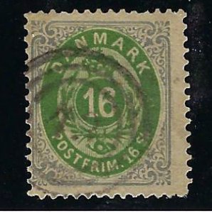 Denmark SC#20 Used Fine short perfs top SCV$175.00...Worth a Close Look!