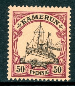 Cameroun 1900 Germany 50 pfg Purple Yacht Ship Watermark Scott #14 Mint P361