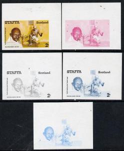 Staffa 1979 Gandhi 2p (with Spinning Wheel) set of 5 impe...