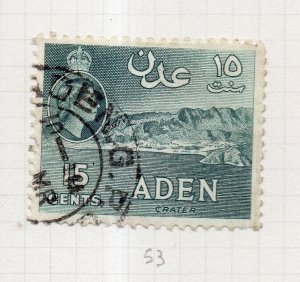 Aden 1953 QEII Early Issue Fine Used 15c. NW-206608