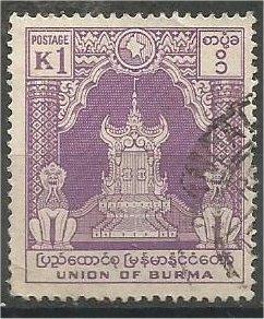 BURMA, 1954, used 1k, Throne Scott 149