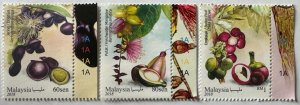 Malaysia 2018 Medicinal Plants 4th Series set of 3V Margin Plate  1A MNH