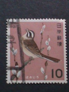 JAPAN - LOVELY BEAUTIFUL SONG  BIRD USED VF WE SHIP TO WORLD WIDE AND COMBINE