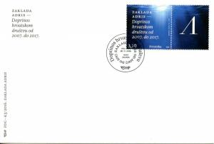 Croatia 2016 FDC Zaklada Adris Foundation 1v + Label on Cover Science Stamps