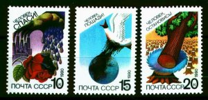 6043 - RUSSIA 1990 - Environment, Ecology  - MNH(**) Set