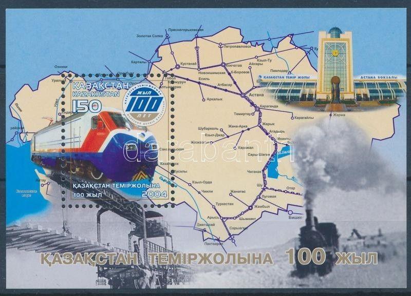 Kazakhstan stamp Train block MNH 2004 Mi 28 WS236135