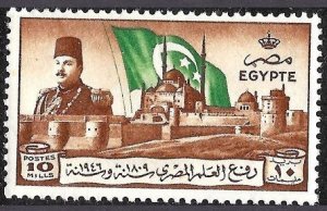 1946 Egypt 292 Cairo Citadel