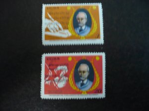 Stamps - Cuba - Scott# 1544-1545 - Mint Hinged Set of 2 Stamps