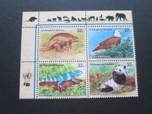 United Nations 1995 Sc 660a animal MNH