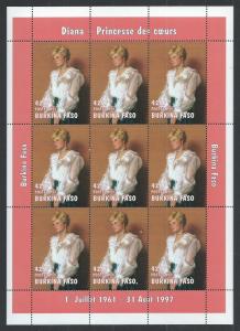 BURKINA FASO SC# 1126 VF MNH 1997