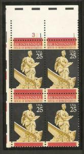 ALLY'S STAMPS US Plate Block Scott #2412 25c U.S. House of Rep. [4] MNH [STK]