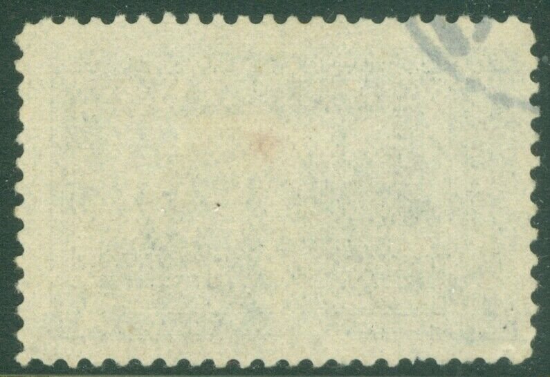 EDW1949SELL : MESOPTAMIA Scott #N5 Very Fine, Used. Scarce stamp. Catalog $500.