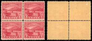 US Sc 681 MNH BLOCK of 4- 1929 2¢ - Ohio River Canalization - See Desc.