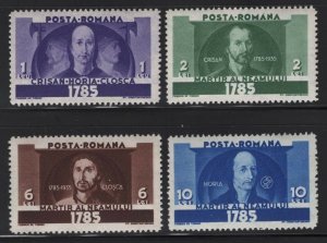 Romania 1935 Romanian Martyrs set Sc# 442-45 NH