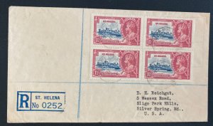 1935 St Helena Registered cover To Silver Spring MD USA Silver Jubilee Block