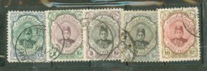 Iran #493-498e  Single (Complete Set)