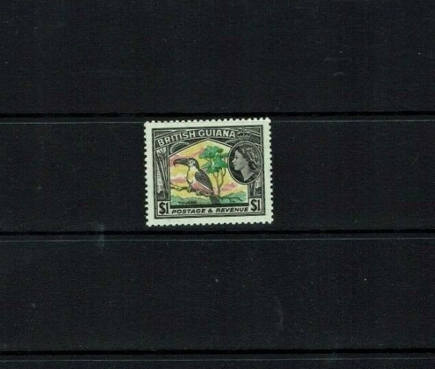British Guiana: 1954, Queen Elizabeth II definitive, $1 Toucan. MNH