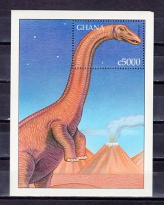 GHANA  - 1999 Prehistoric Animals   M2460B