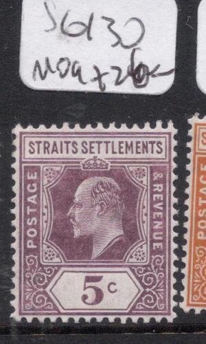 Malaya Straits SG 130 MOG (3dmb) 