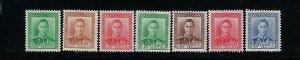 NEW ZEALAND SCOTT #226-228C 1938-44 GEORGE VI DEFINITIVES - MINT NEVER HINGED