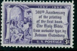 #1014 3¢ GUTENBERG BIBLE STAMPS, LOT OF 400, MINT - SPICE UP YOUR MAILINGS!