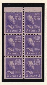 1942 Jefferson Sc 807a MNH nice OG booklet pane 3mm vertical gutter