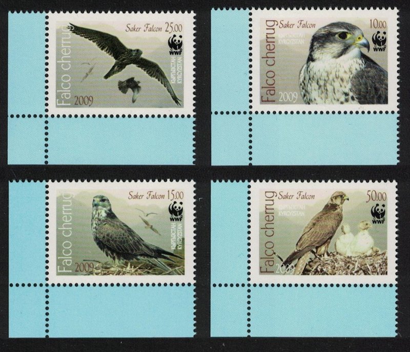 Kyrgyzstan WWF Saker Falcon Birds Endangered Species 4v Bottom Left Corners