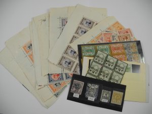 PERSIA, Fantastic Assortment of Stamps