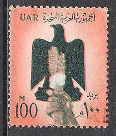 Egypt #488 Eagle Hand Cotton Used