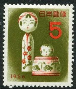 JAPAN 1955 NEW YEAR KOKESHI DOLLS MNH**