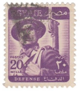 EGYPT 1953 STAMP SCOTT # 330. USED. # 4