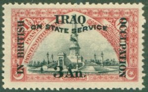 MESOPOTAMIA NO5 (RL) 5876 CV $55.00 BIN $27.00