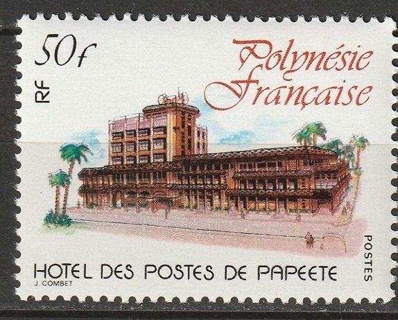 French Polynesia 1980 Sc 333 MNH**