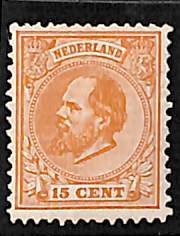 Netherlands 1875, 15c, Perf. 12.5:12, Stamp out of set, Unused (hinged)
