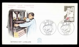 France 1981 Bookbinding FDC