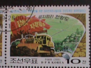 ​KOREA-2000 SC# 4083 LAND REZONING  PROJECT- FANCY CANCEL BLOCK VERY FINE  OG