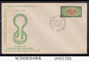 INDIA - 1969 INTERNATIONAL UNION CONSERVATON OF NATURE & NATURAL RESOURCES FDC