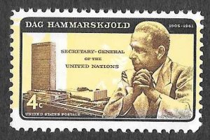 US SC 1204 * Dag Hammarskjold * MNH * 1962