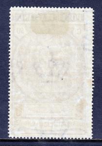 ITALY — SCOTT B18 — 1923 50C+50C FASCIST SEMI-POSTAL — MH — SCV $32.50