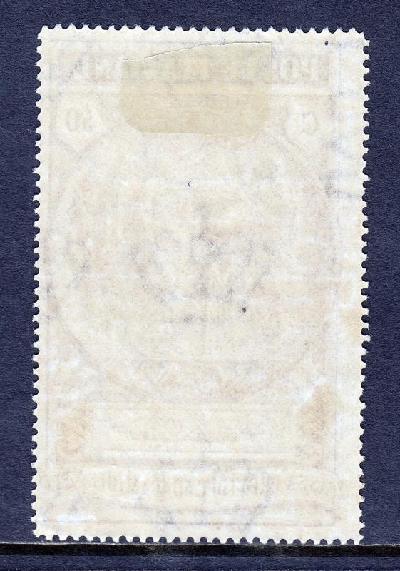 ITALY — SCOTT B18 — 1923 50C+50C FASCIST SEMI-POSTAL — MH — SCV $32.50