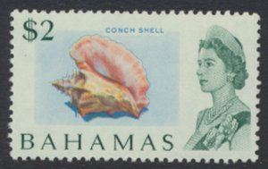 Bahamas  SG 308 SC# 265  MNH Decimal  Definitives  1967  see scans 