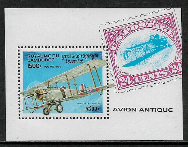 Cambodia #1533 MNH S/Sheet - Early Aircraft