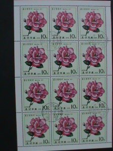 ​KOREA-1979-SC#1792-LOVELY  RED STAR ROSES-CTO-SHEET VF-VERY-HARD TO FIND-RARE